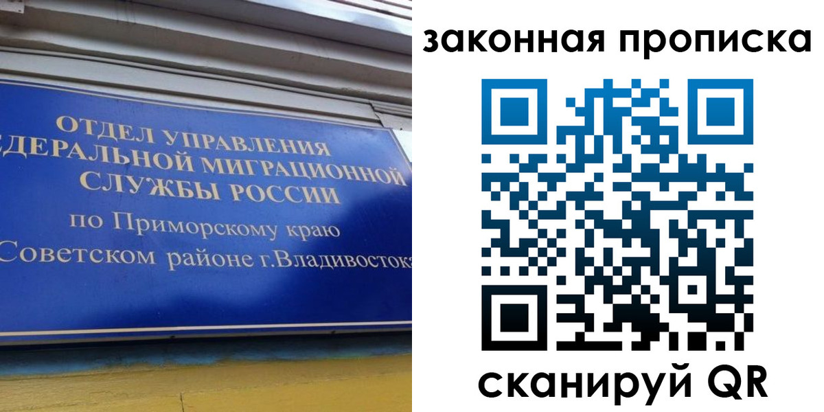 форма 3 в Нефтекумске